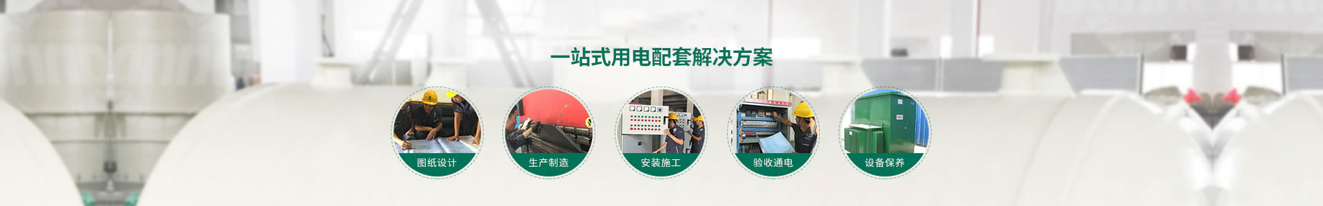 合肥弱电施工队