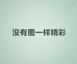 海康威视哪些设备可以接萤石云？