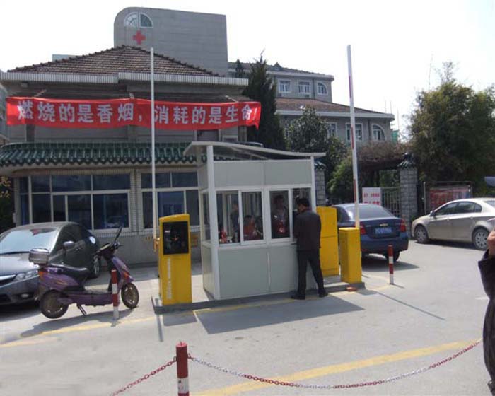 康哲药业应用停车场系统