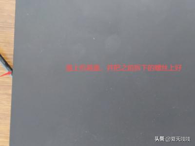 如何安装硬盘录像机监控系统？
