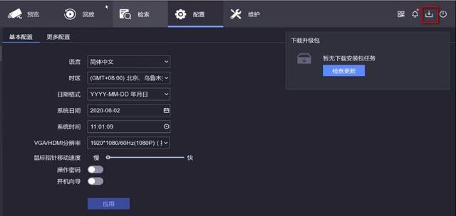 海康威视硬盘录像机怎么解绑萤石云账户？海康NVR固件升级指导