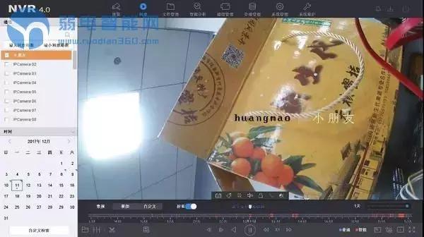 海康威视硬盘录像机NVR4.0与3.0菜单区别及操作方法图解