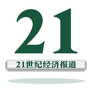 美国欲“断供”海康威视？安防芯片国产化程度高
