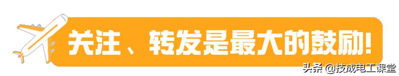 一套非常详细的弱电CAD系统图及大样图，收藏