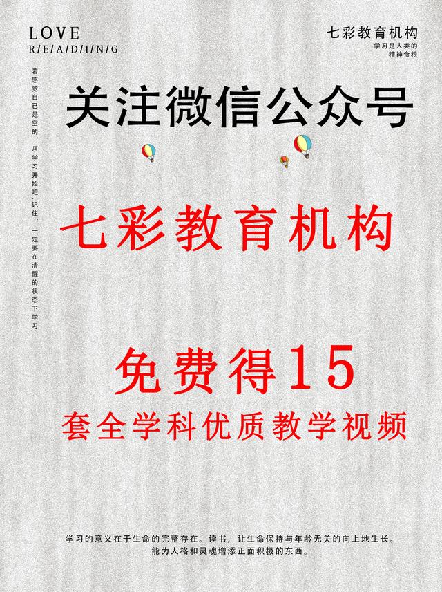 智能化弱电行业发展现状与前景，能吃香吗？