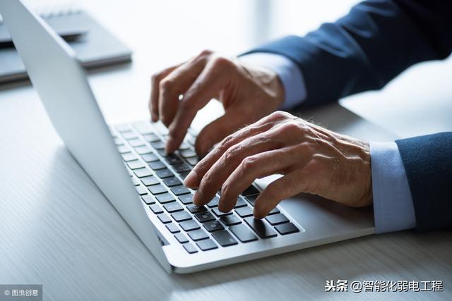 常用的弱电系统设计技术要求，学会了，做方案不求人