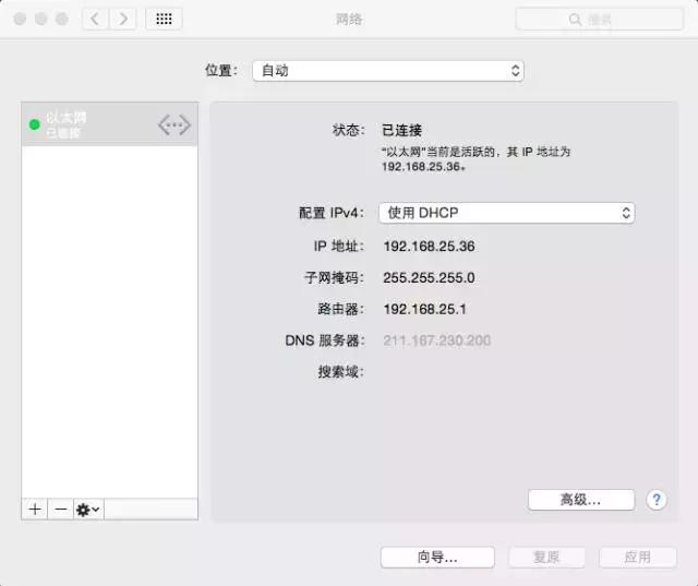 弱电工程从业者必须知道的基础网络知识