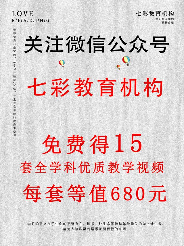 弱电系统拓扑图及设备图，彻底了解弱电系统组成