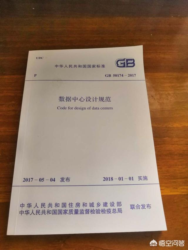 如何成为一个弱电工程师？